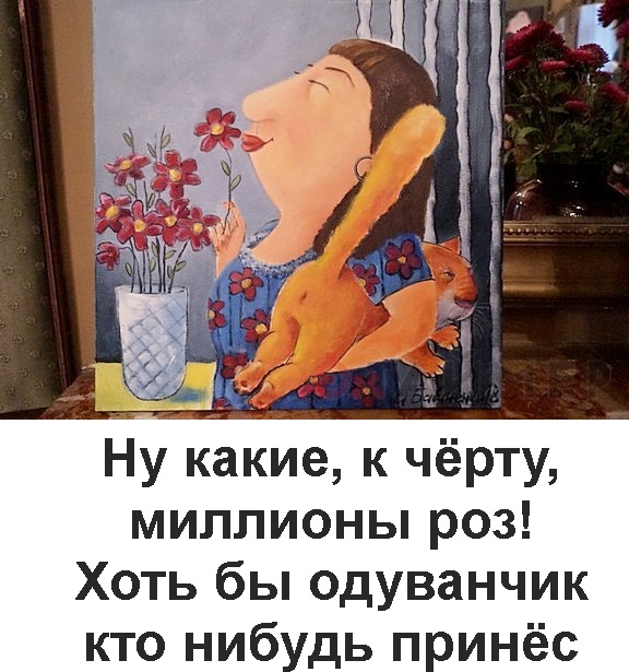 4111845_poslednyaya_shokoladka_i_lik_buddi_vistavka_jivopisi_v_odesskom_dome_uchenih_6872 (576x615, 134Kb)