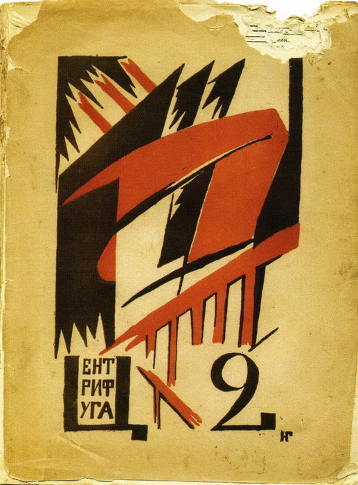 1916   . 1915 . (517x700, 154Kb)