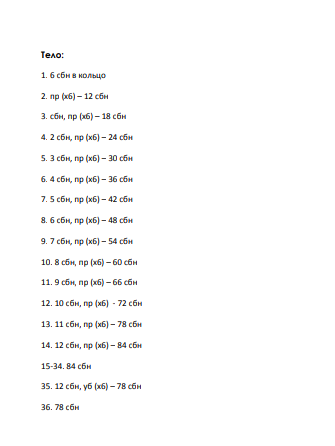 Screenshot_2020-08-01-20-15-23-109_com.google.android.apps.docs (335x446, 10Kb)