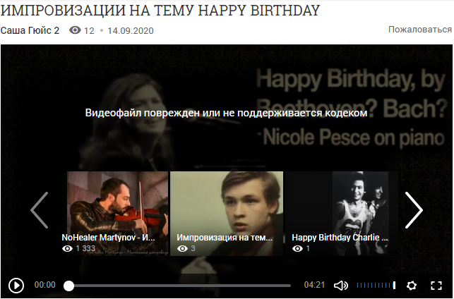 Opera Снимок_2020-09-16_190552_my.mail.ru (643x424, 227Kb)