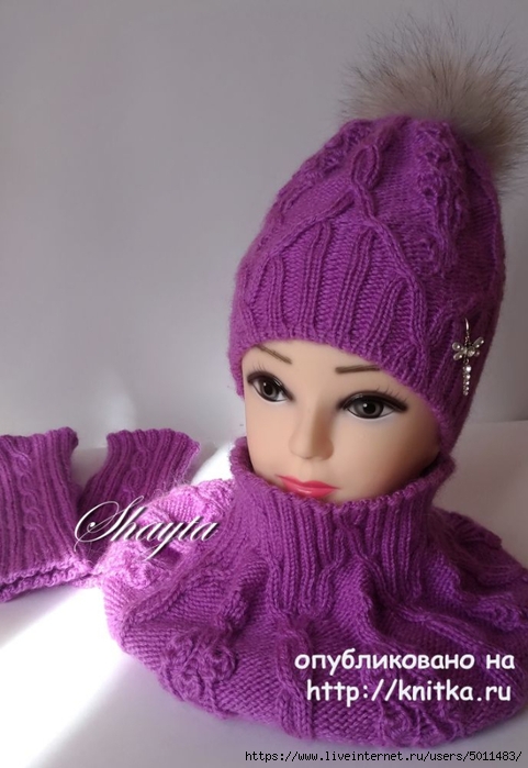 knitka-ru-komplekt-viv-en-ot-shayta-shapka-snud-i-mitenki-010640 (481x700, 200Kb)