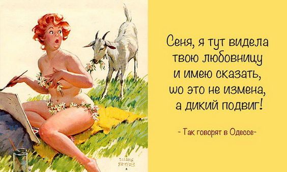 5672049_e4fbe6bf2665f732ac1c7d448d65c21e (564x338, 38Kb)