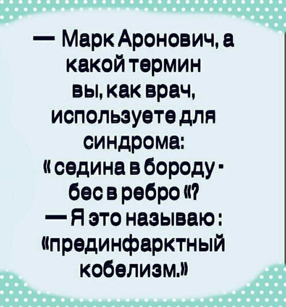 5672049_55f210ceb23db93b5482e69a0c1305e3 (563x604, 50Kb)