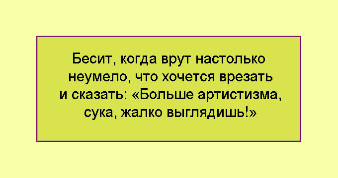 Novaya-zhizn humor 5 (680x359, 88Kb)
