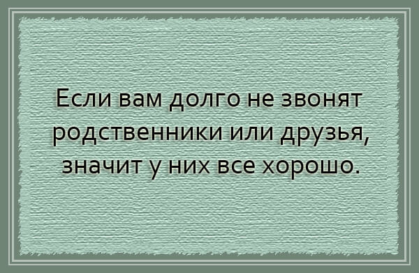 Novaya-zhizn humor 21 (600x392, 166Kb)