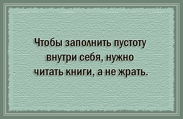 Novaya-zhizn humor 23 (600x392, 160Kb)