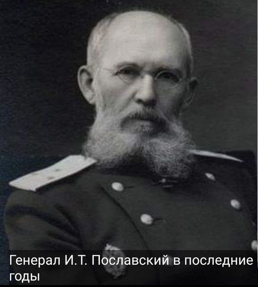 4474615_44110898_2401749906532228_2661054744671289344 (520x579, 123Kb)