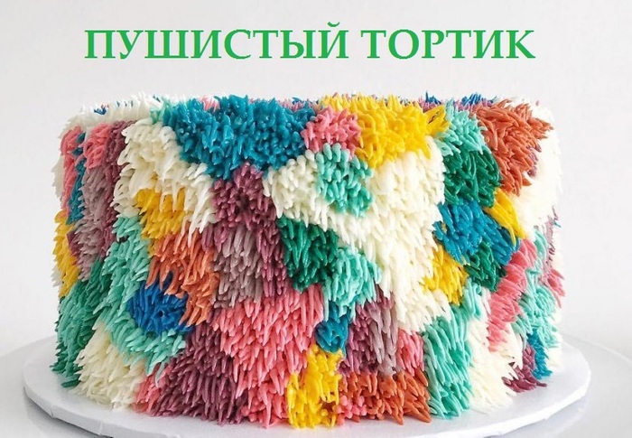 Продукты для рецепта