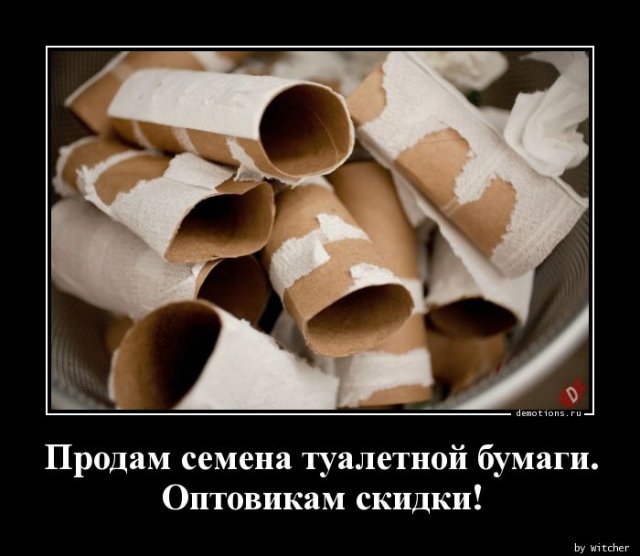 fullsizeZUMKH7Y0 (640x556, 51Kb)