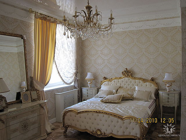 getereImage (640x480, 248Kb)