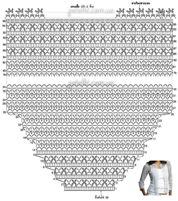 Жакетик крючком воздушный 3 (619x700, 611Kb)