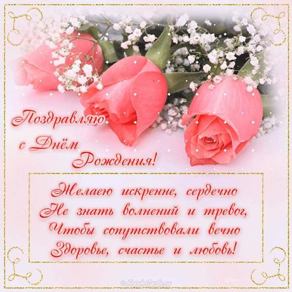 13b4c508900d5ea7f434762ad776a8ad (600x600, 66Kb)