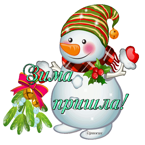 сн7 (600x600, 254Kb)