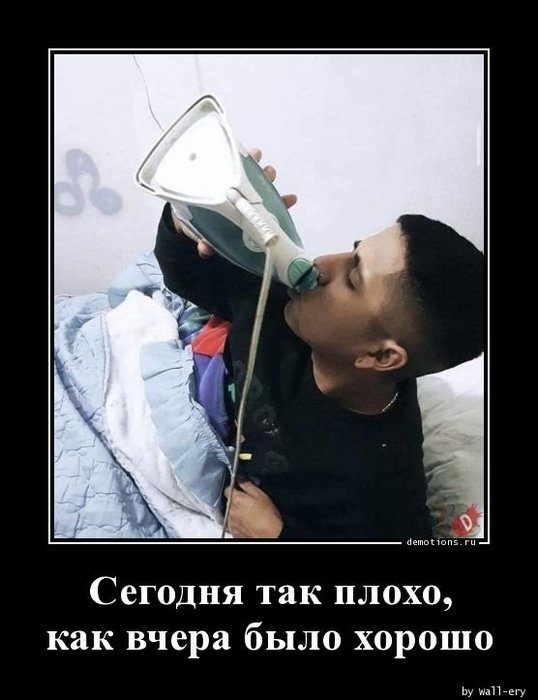 fullsizeKFDDFA4D (538x700, 50Kb)