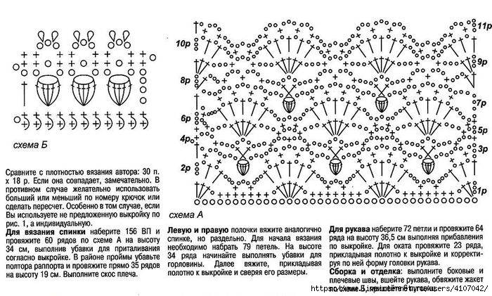 5 (700x421, 255Kb)