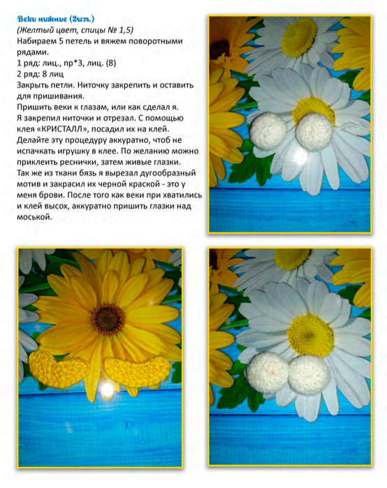 Screenshot_2020-10-29-23-45-07-308_com.google.android.apps.docs (554x700, 486Kb)
