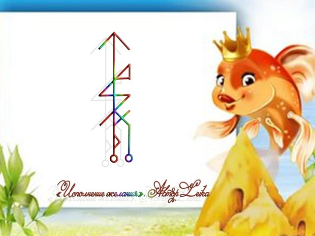 5850402_21 (640x480, 56Kb)