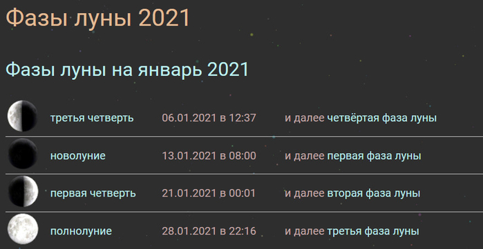 1 (700x361, 150Kb)
