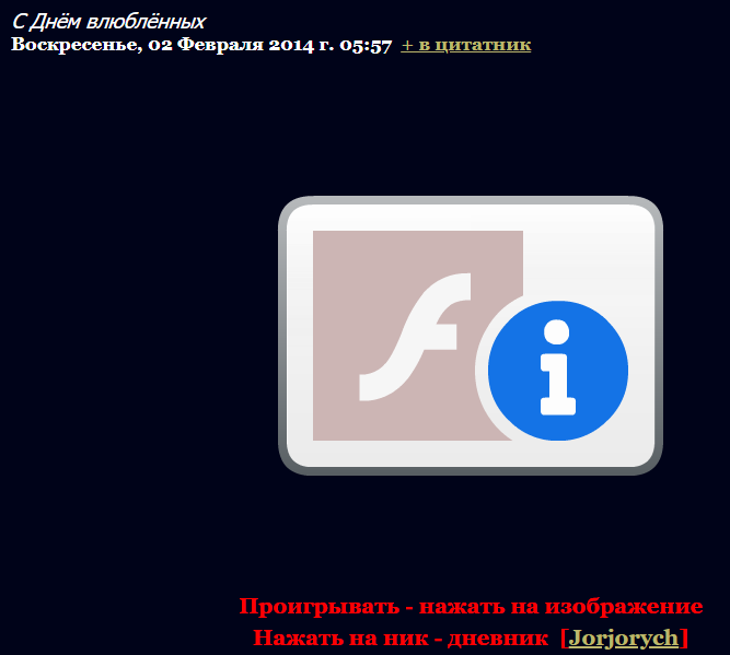 Screenshot (4) (667x599, 36Kb)