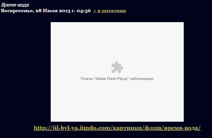Screenshot (5) (700x456, 42Kb)