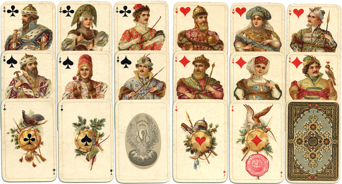 Как костюмы последнего императорского бала повлияли на создание колоды русских карт