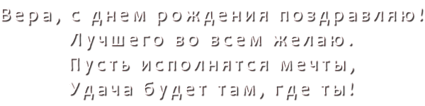  (600x150, 39Kb)