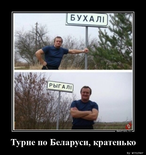 fullsize (621x662, 59Kb)