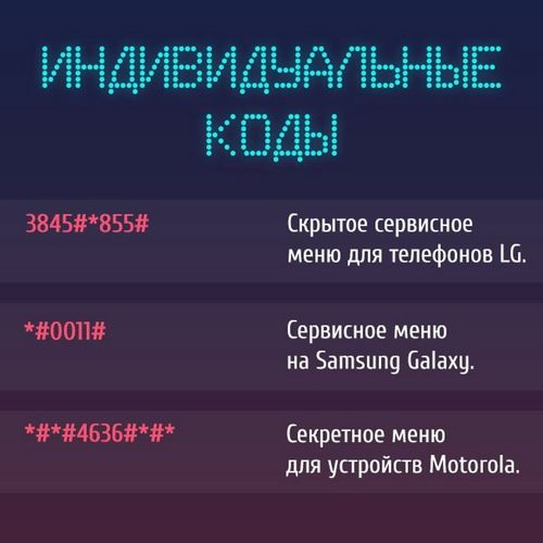 2 (500x500, 28Kb)