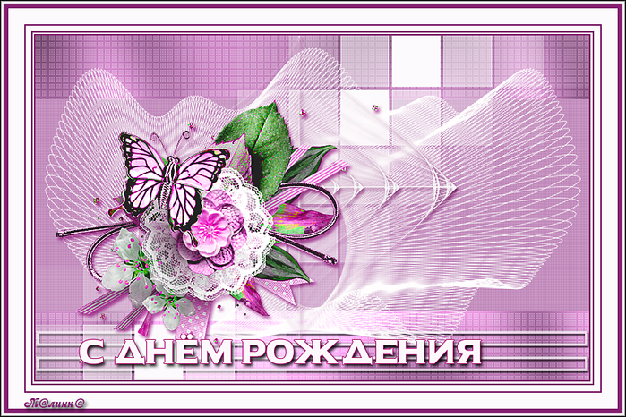 122 (900x566, 05Kb)