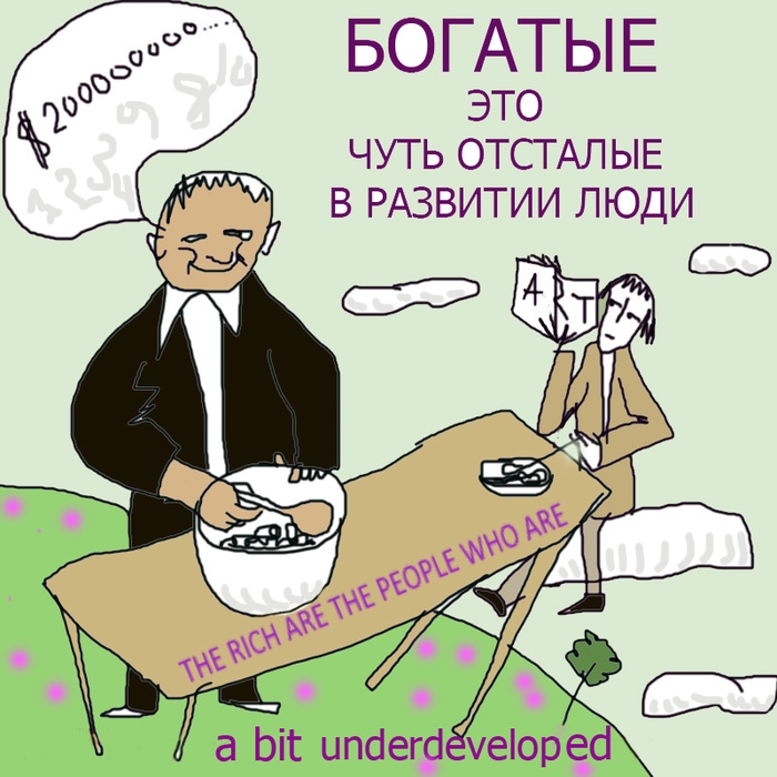 0--- (700x700, 250Kb)