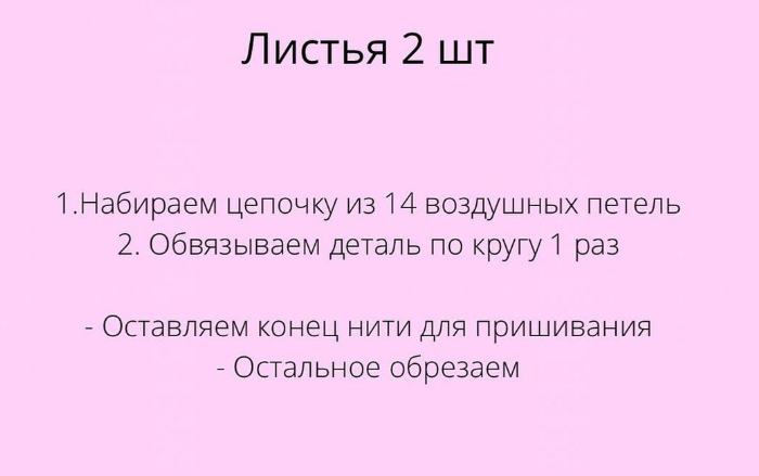 Screenshot_2021-02-07-13-51-49-258_com.android.browser (700x439, 137Kb)
