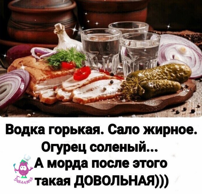 3416556_QmQ6GyyWkKo (698x671, 194Kb)