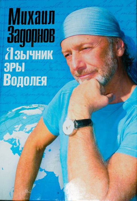 1 (478x700, 125Kb)