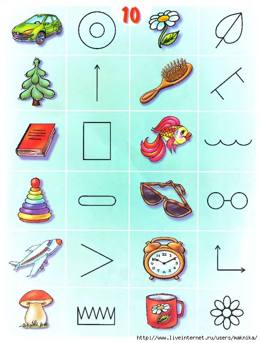 4375607_b4o_cIw_Ndo (531x700, 75Kb)