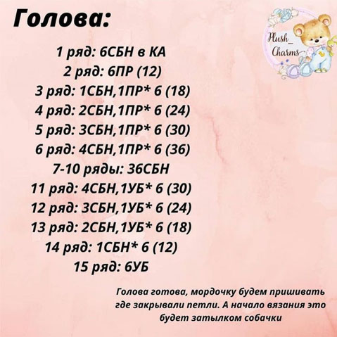 3921364_a4 (479x479, 76Kb)