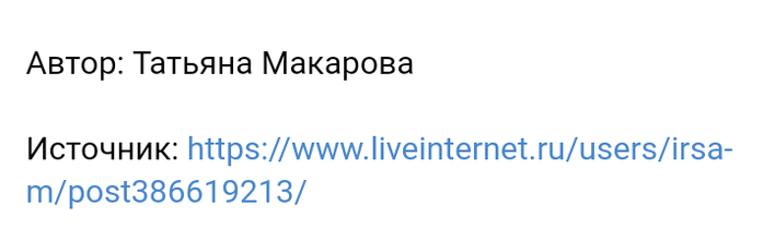 Screenshot_2021-02-19-21-50-05-786_com.android.browser (700x221, 39Kb)