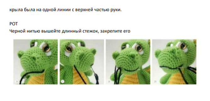 Screenshot_2021-02-21-07-01-42-354_com.google.android.apps.docs (668x321, 148Kb)