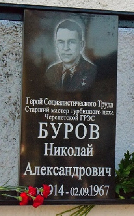 1914Burov (434x700, 297Kb)