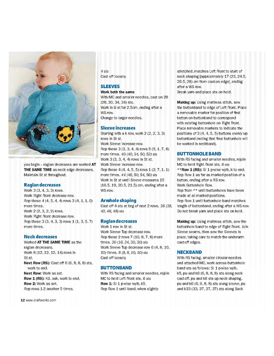 Page_00112 (538x700, 216Kb)
