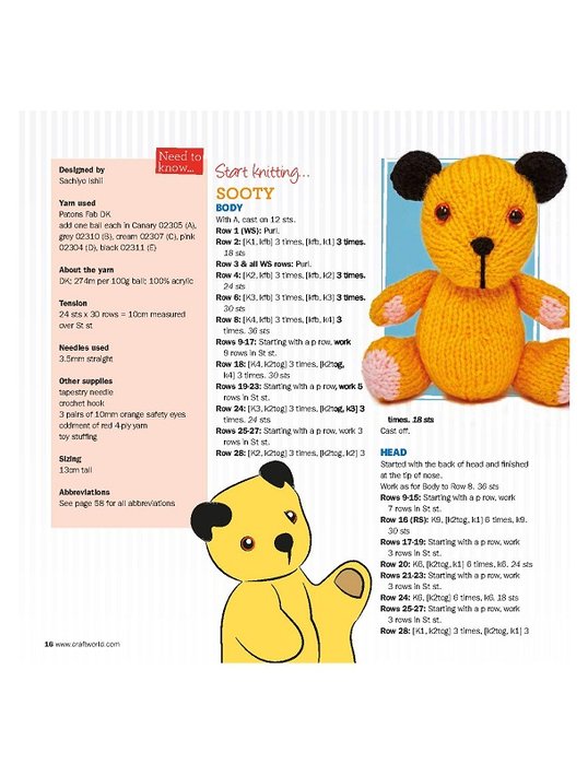 Page_00116 (538x700, 239Kb)