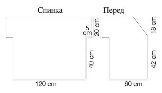 т4 (535x307, 27Kb)