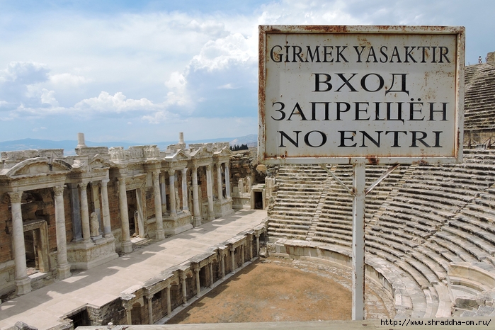 Памуккале, Pamukkale, Hierapolis, Турция, Shraddhatravel, 2021 (18) (700x466, 303Kb)