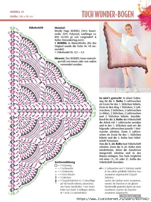6 (524x700, 307Kb)