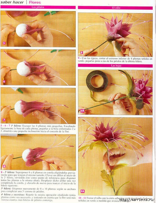 Цветы из перьев, лент и гофрированной бумаги (4) (537x699, 261Kb)