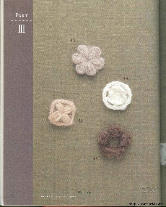 Цветочные мотивы крючком. Японский журнал со схемами (34) (562x699, 357Kb)