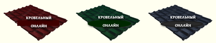 jGBu2F (700x140, 71Kb)