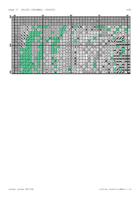 181106-51 (494x700, 130Kb)