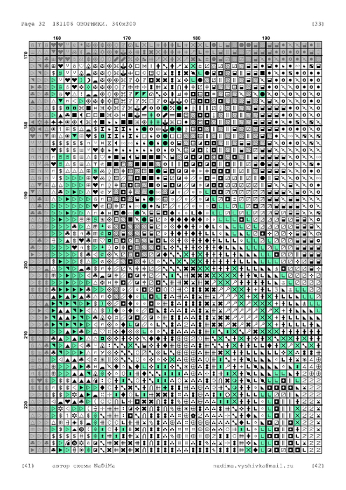 181106-36 (494x700, 334Kb)