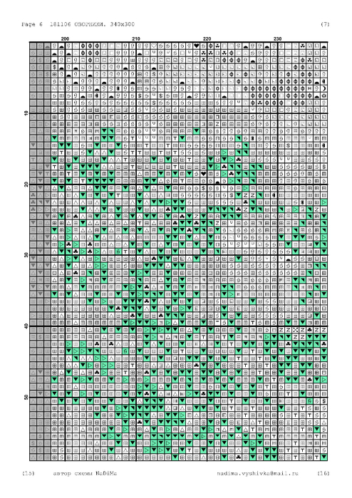 181106-10 (494x700, 369Kb)