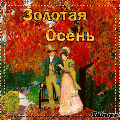 г2 (400x400, 1194Kb)